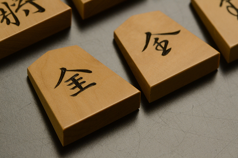 成銀と成桂のアップ