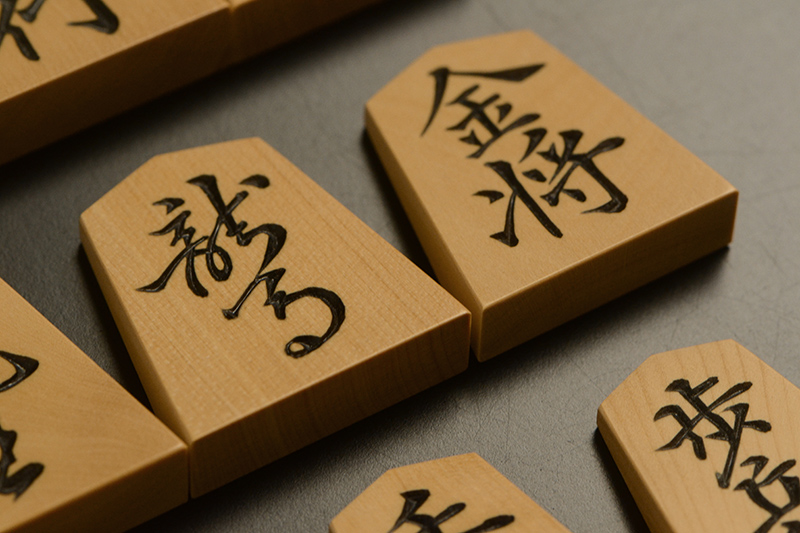 竜馬と金将のアップ