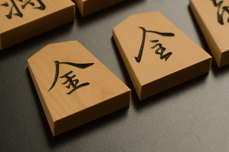 成銀と成桂のアップ