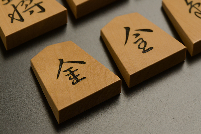 成銀と成桂のアップ