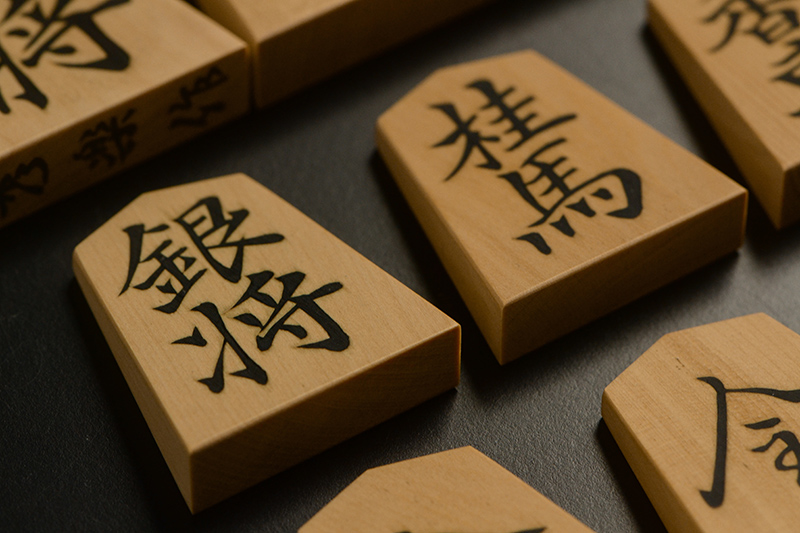 銀将と桂馬のアップ