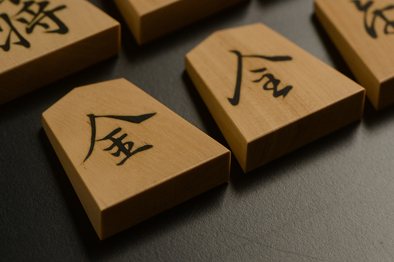 成銀と成桂のアップ