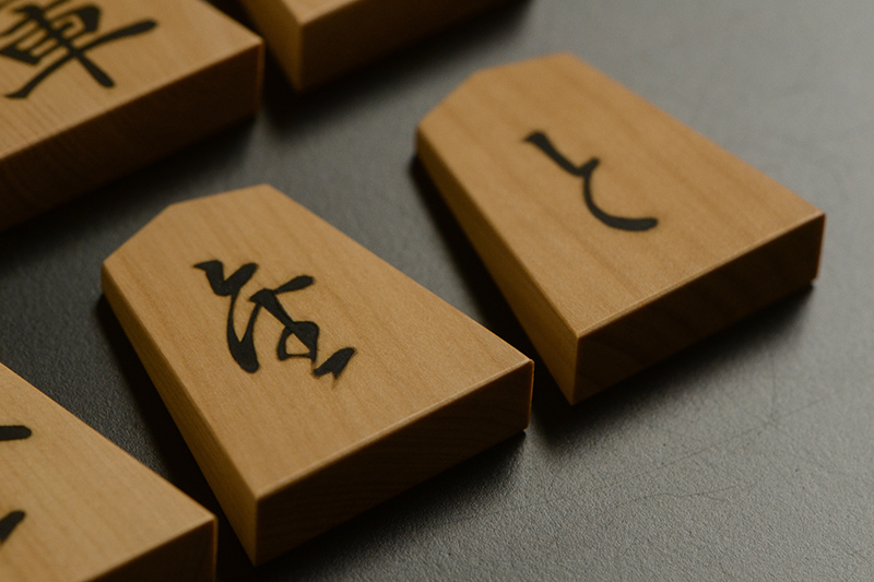 成香とと金のアップ