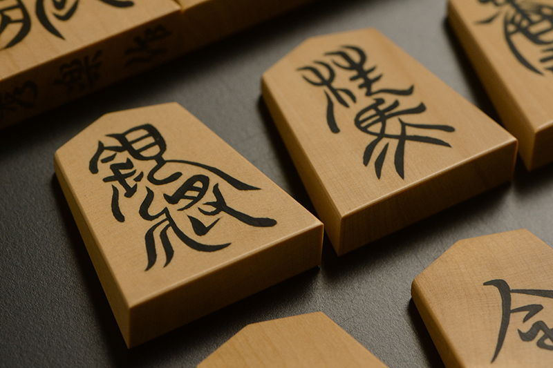 銀将と桂馬のアップ