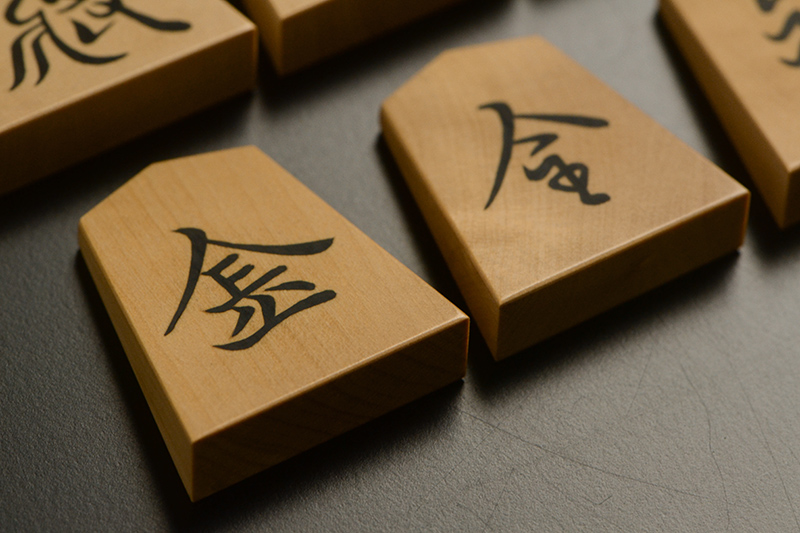 成銀と成桂のアップ