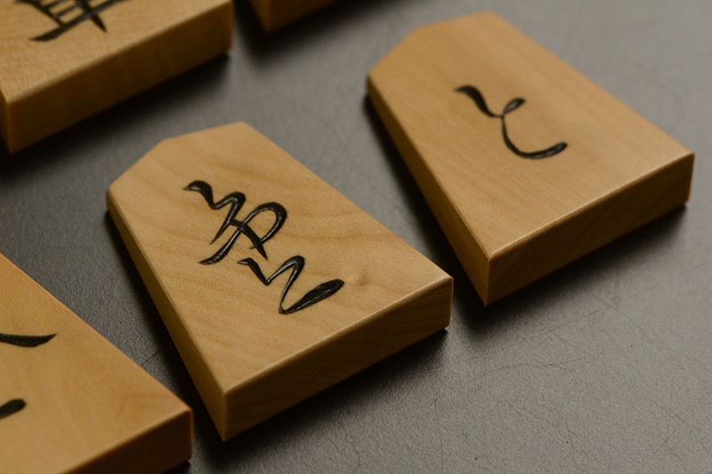 成香とと金のアップ