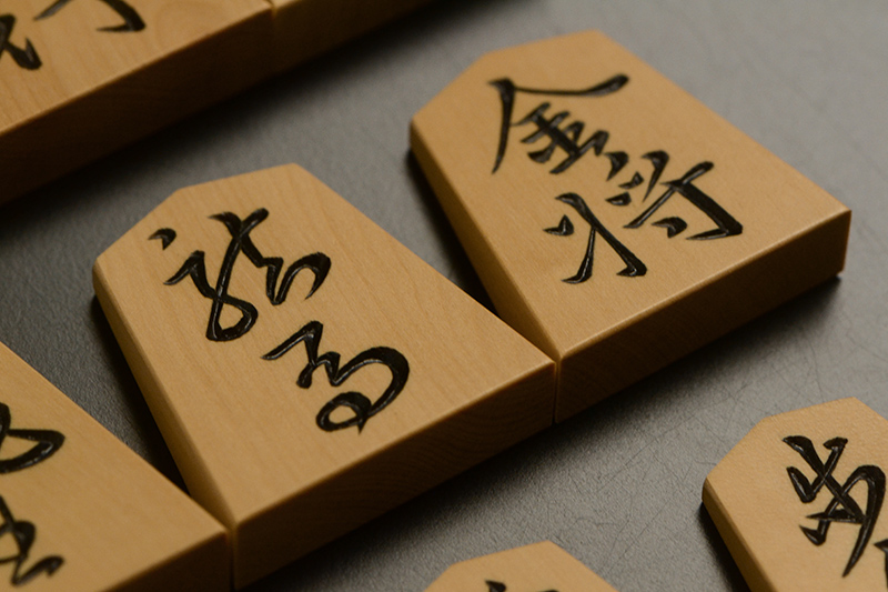 竜馬と金将のアップ