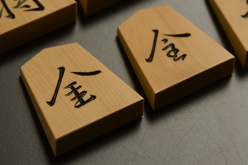 成銀と成桂のアップ