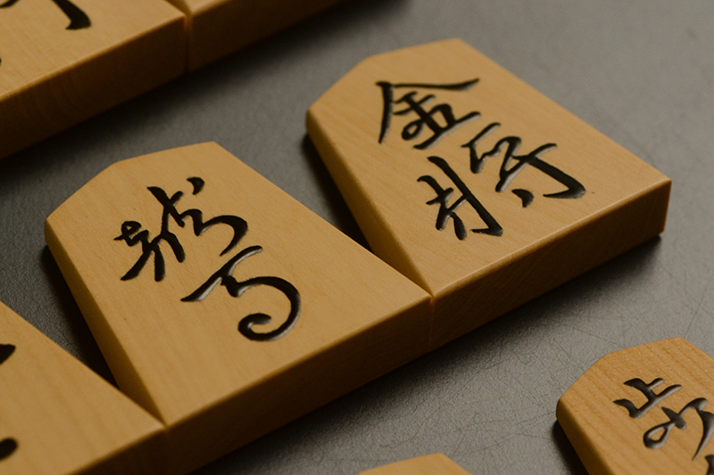 竜馬と金将のアップ