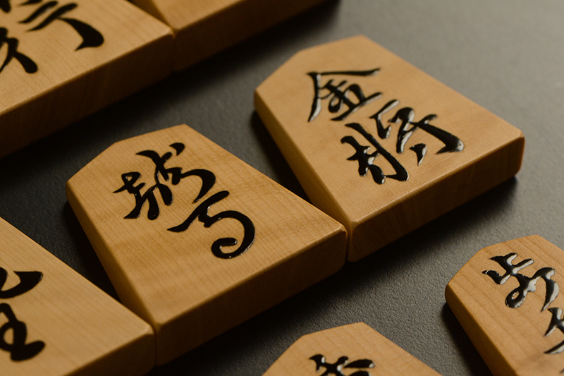 竜馬と金将のアップ