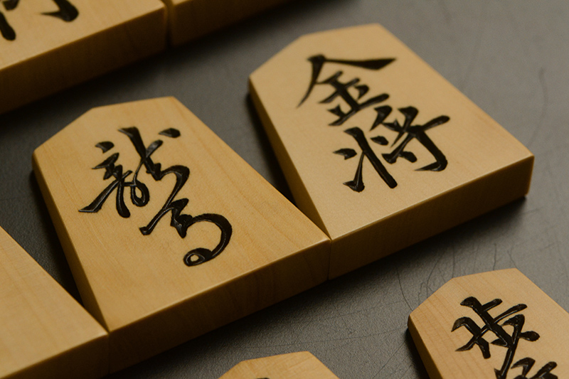 竜馬と金将のアップ