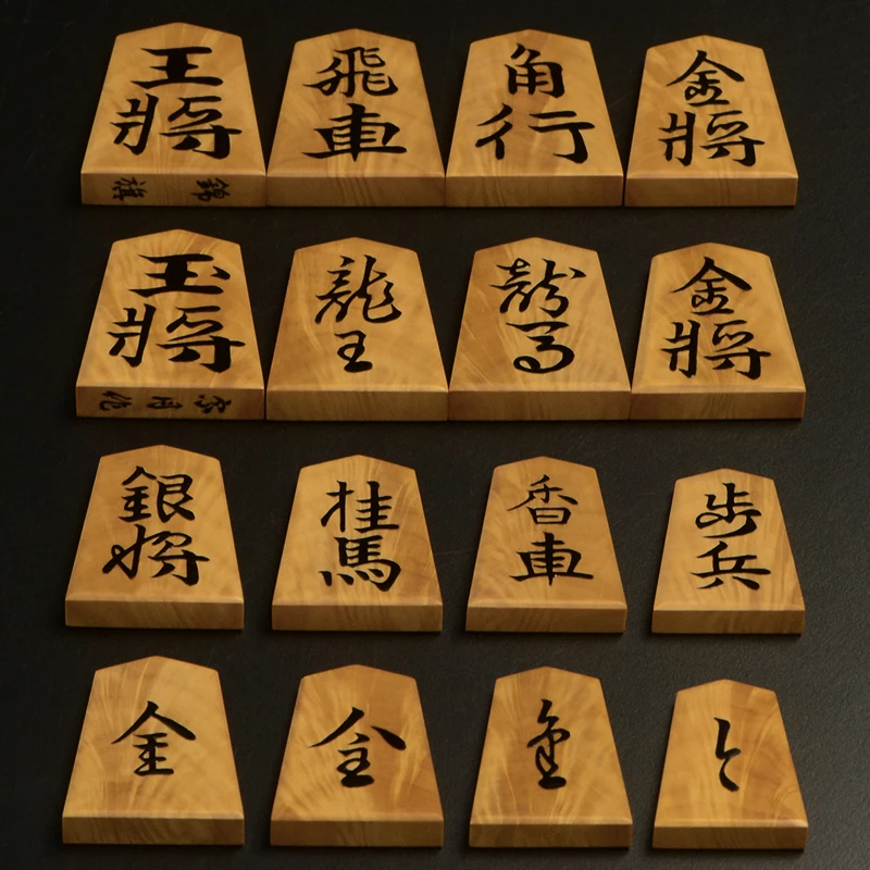 将棋駒全種類、表と裏を1枚ずつ並べてみたところ