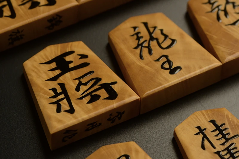王将と竜王のアップ