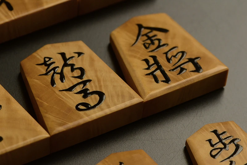 竜馬と金将のアップ