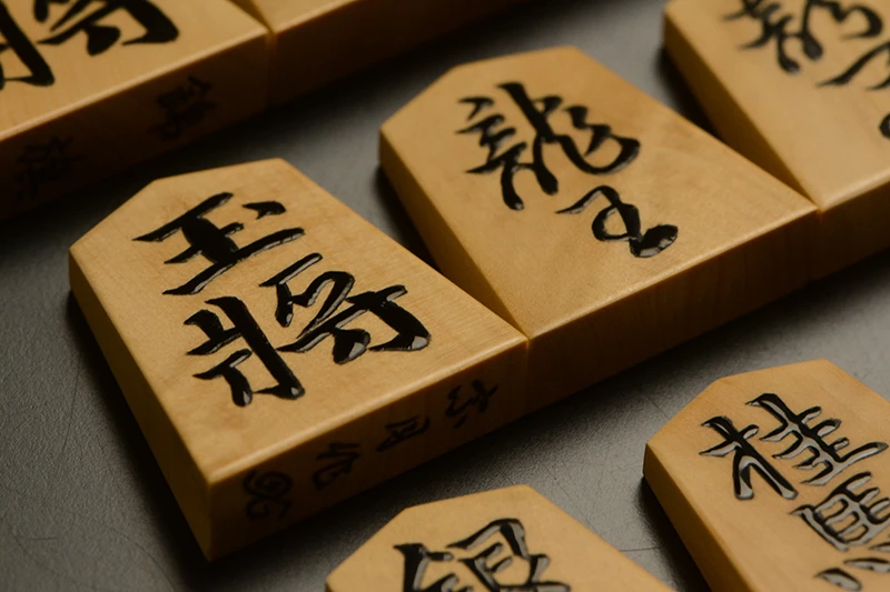 王将と竜王のアップ