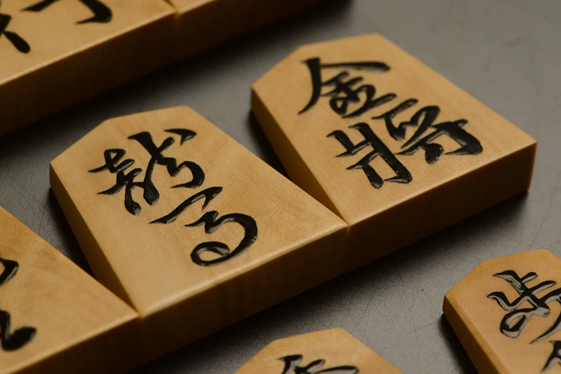 竜馬と金将のアップ