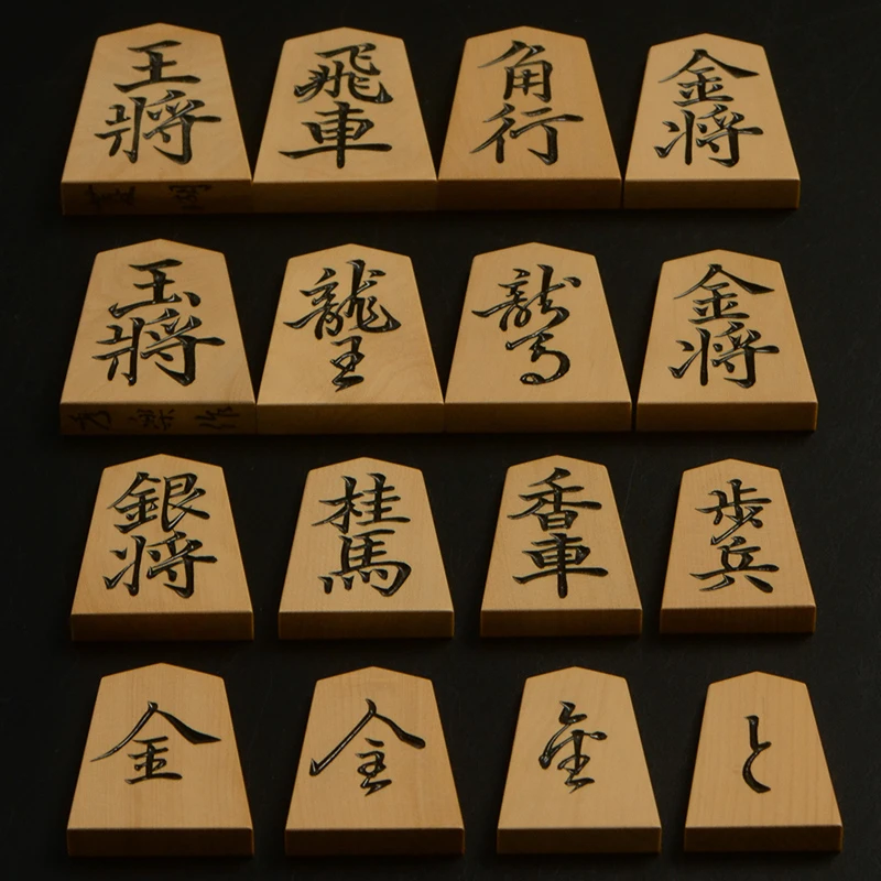 将棋駒全種類、表と裏を1枚ずつ並べてみたところ