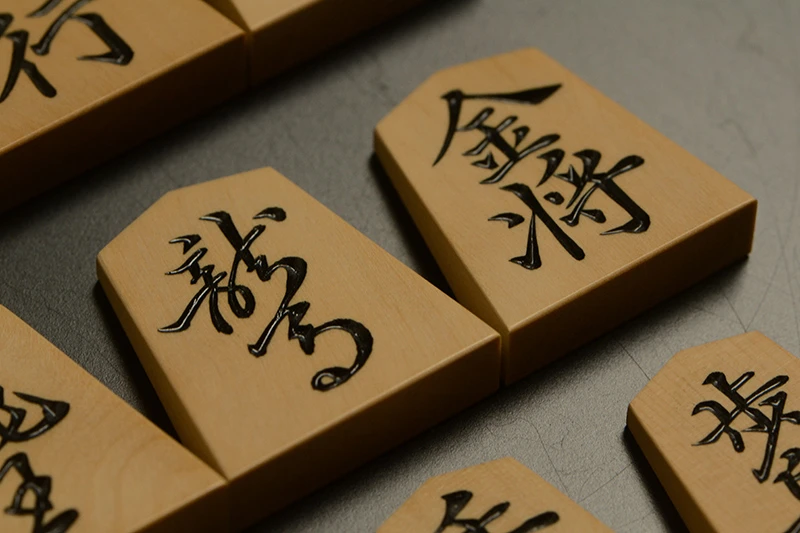 竜馬と金将のアップ