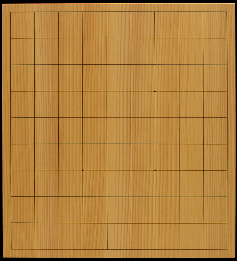 国産本榧将棋盤 本榧足付将棋盤 3寸（追柾） sa30016 | 前川榧碁盤店
