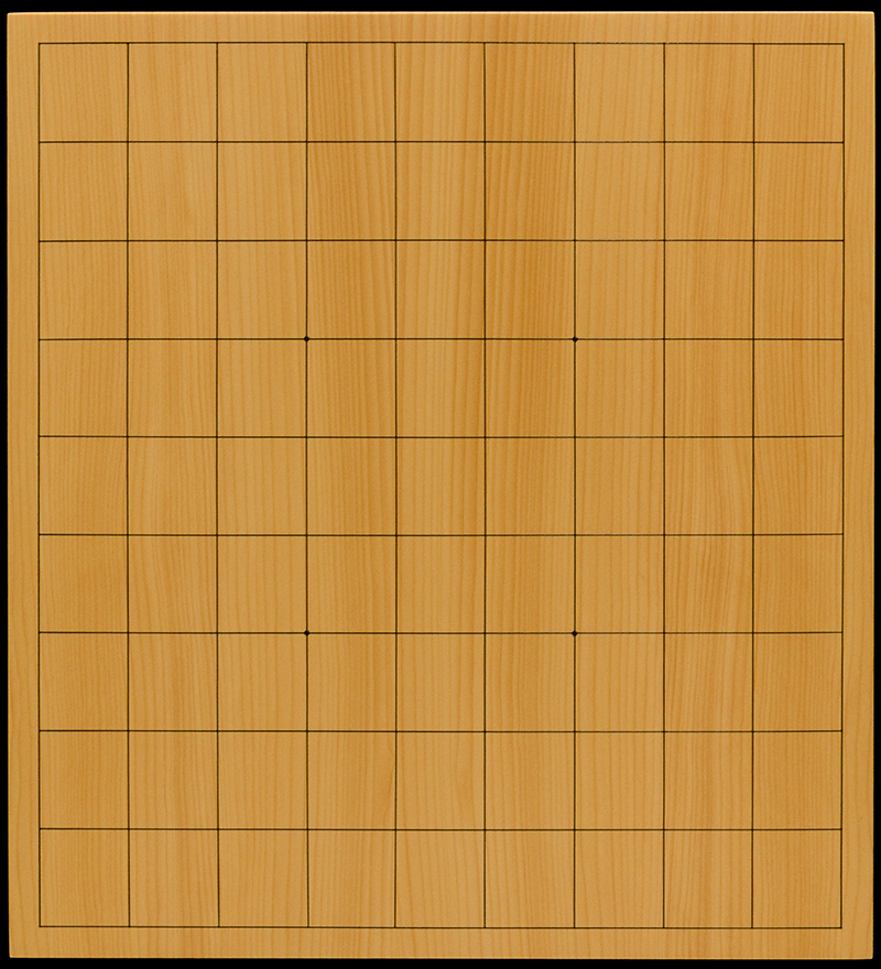 国産本榧卓上将棋盤 2寸(ハギ盤) st20055 | 前川榧碁盤店 国産本榧卓上将棋盤 2寸(ハギ盤) st20055 | 前川榧碁盤店