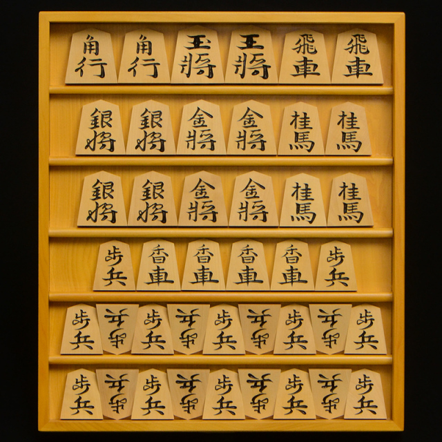 本榧駒箱(平箱)
