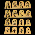 sk00026-item.jpg