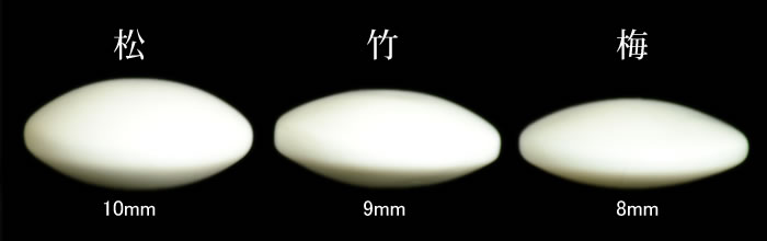 硬質ガラス鳳凰碁石青ラベル 竹印（9mm） | 前川榧碁盤店