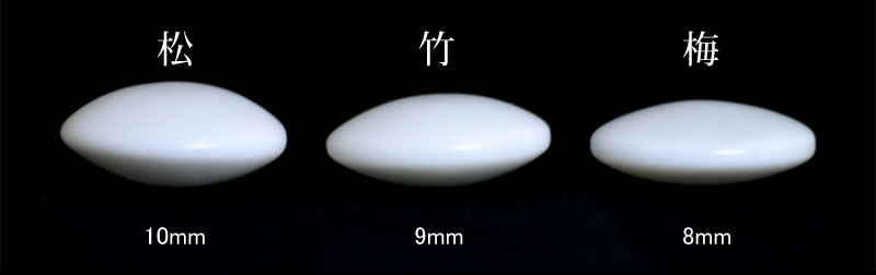 硬質ガラス新生碁石 梅印（8mm） | 前川榧碁盤店